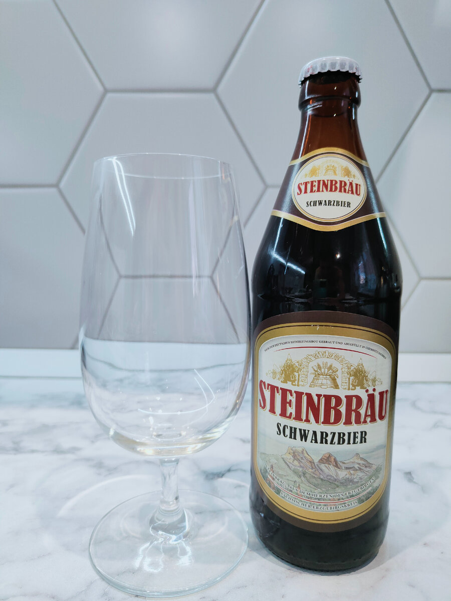 Пиво "Steinbrau Schwarzbier" (Штайнброй Шварцбир)