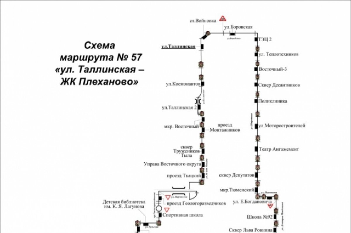 Схема движения маршруток в калуге