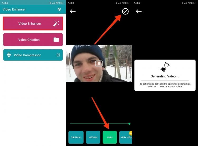   Обработка видео требует немало времени