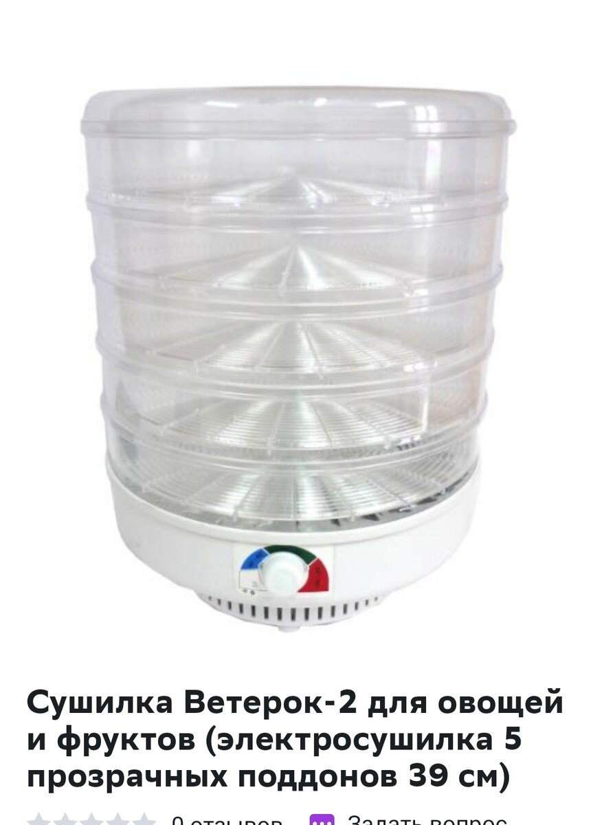 Фото из открытых источников.