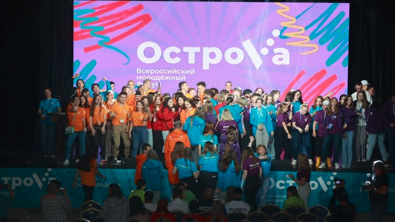 Фото взято из открытых источников