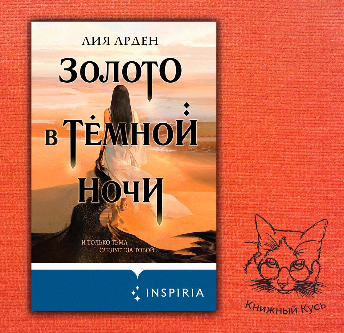 Листайте галерею, чтобы увидеть книги ==>