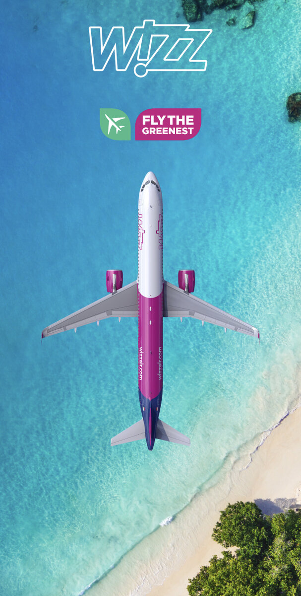 Логотип WizzAir в мобильном приложении авиакомпании