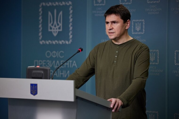   Михаил Подоляк заявил, что Украина выберет ответ на остановку сухогруза