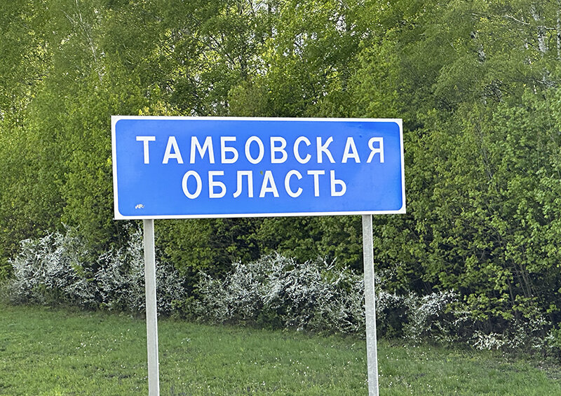 Фото: ПравозащитникИнфо