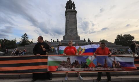 Источник фото: fakti.bg
