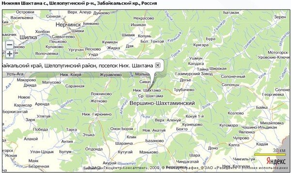 Численность населения забайкальского края. Сколько времени в забайкальском. Забайкалье на карте. Сколько времени в забайкальском. Сколько времени в забайкальском.