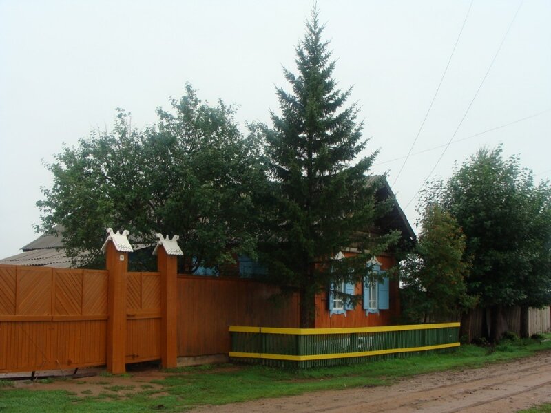 Наш дом