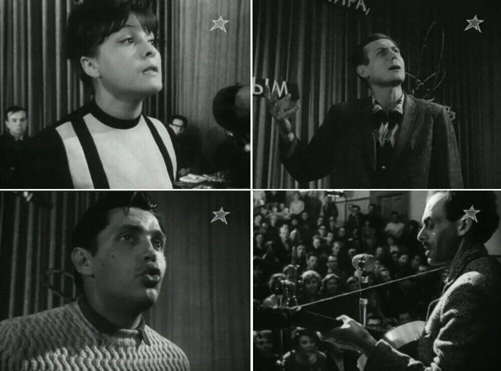 Мне двадцать четыре лет. Мне двадцать лет (застава Ильича) (1964)