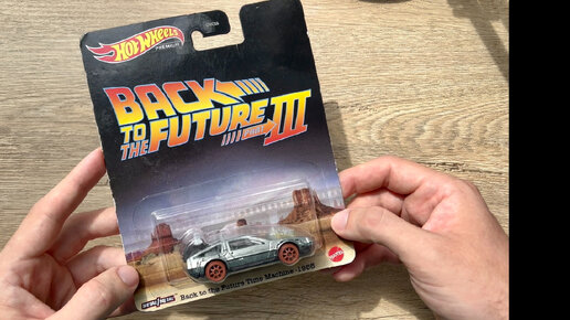 #68 2021 Hot Wheels Premium Back To The Future Part 3 Back To The Future  Time Machine 1955