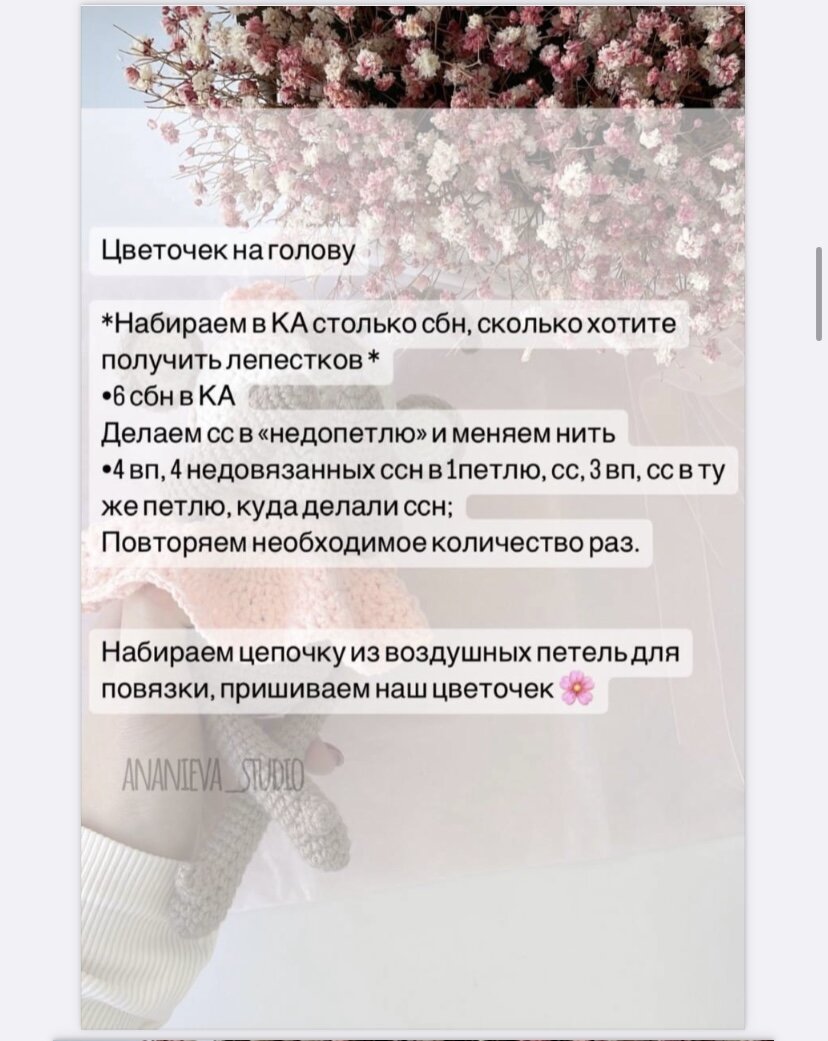 ������������, ��� ������� ������! � ����� ��������, ��� ����� ������ ��������. ����� ������ ����� ����� �����. ��� ����� ���������� � ��� ������������ �������. ������ ��������! � ��������� �������.-33