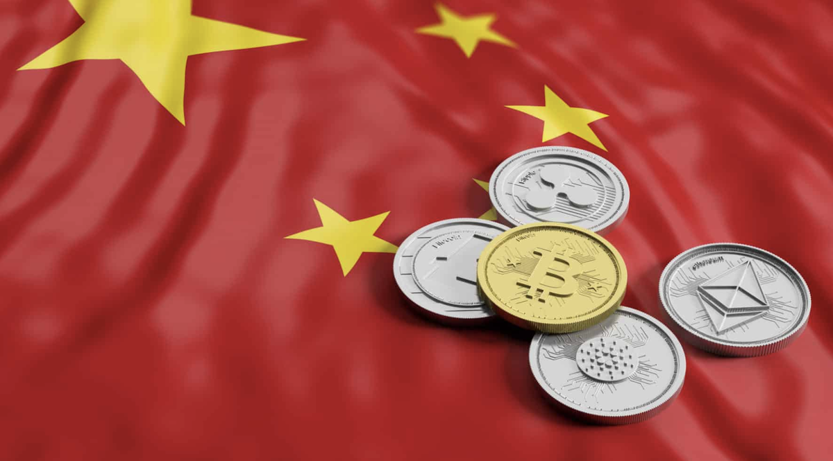 Криптоиндустрия Китая