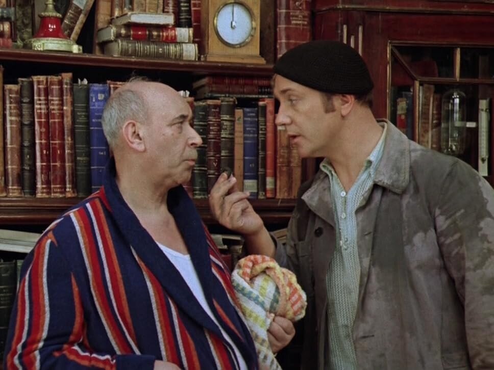 Кадр из фильма «Афоня», 1975 год, режиссер Георгий Данелия