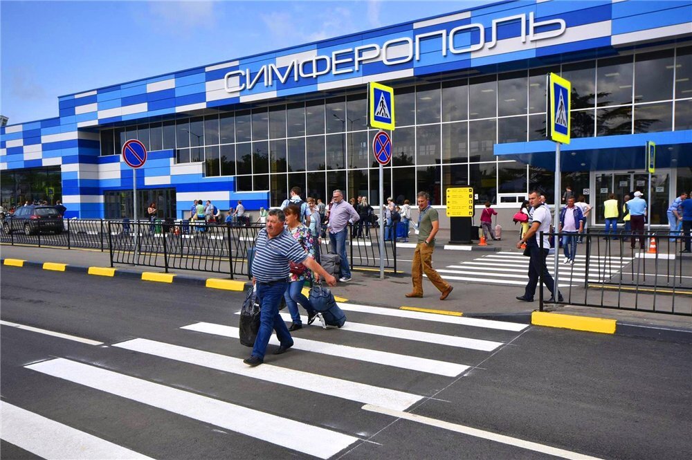 Старый аэропорт в Симферополе *фото из архива*
