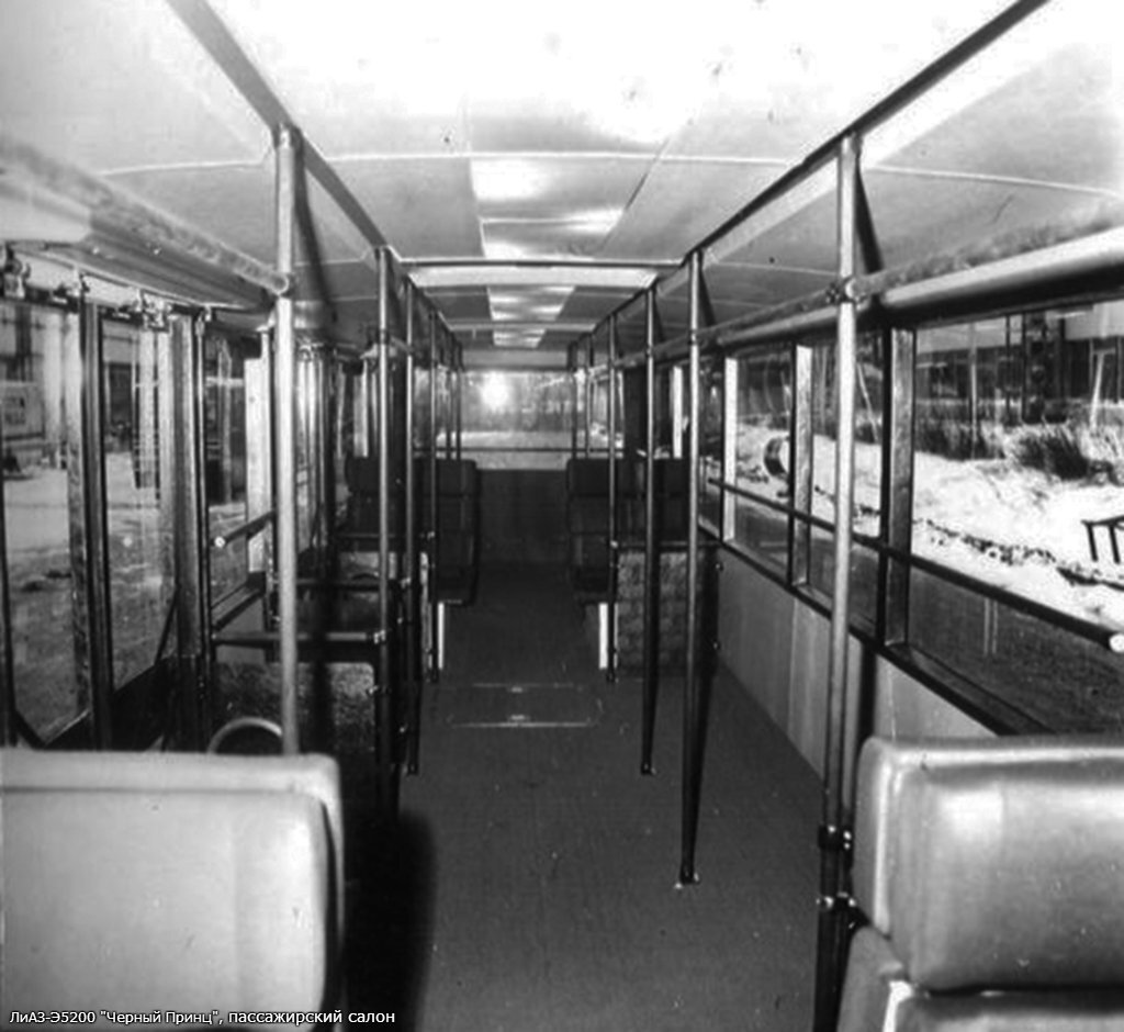 «Черный Принц» ЛиАЗ-Э5200 | Сайт Авиационной Истории | Дзен