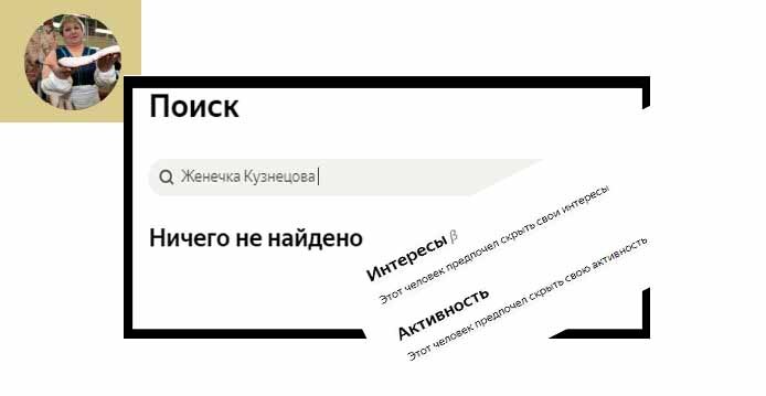 Ну как то так)