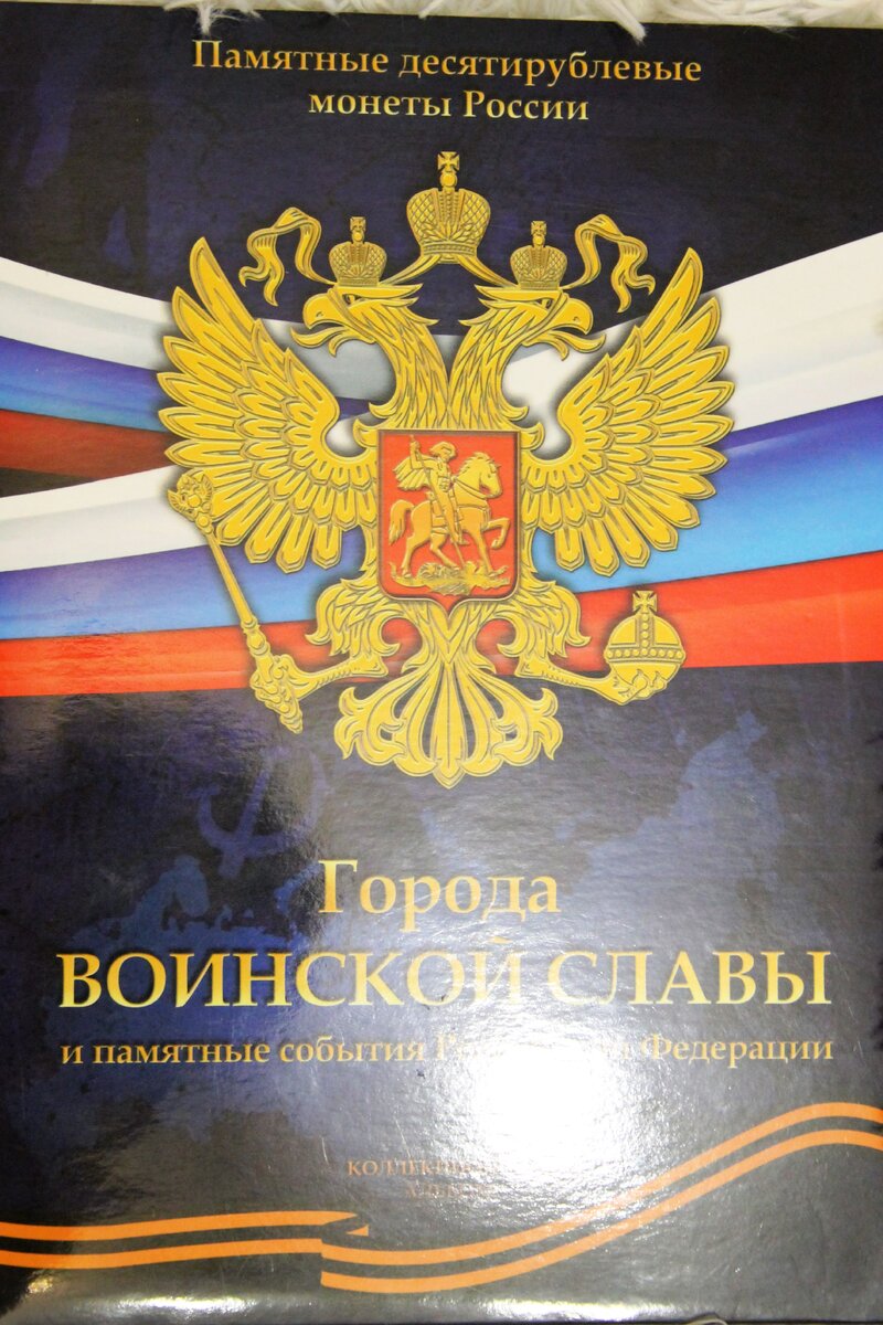 обложка альбома