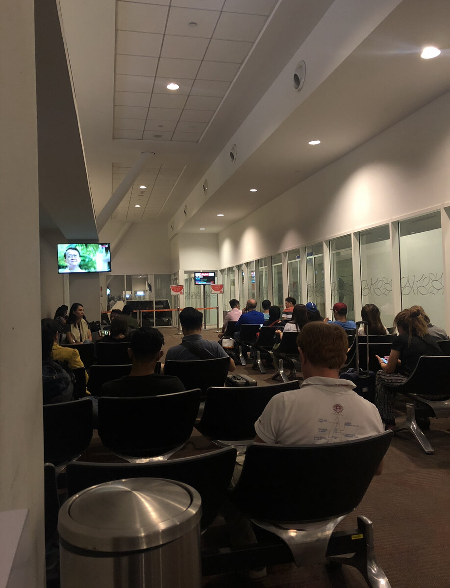 Ждём посадку на Куала-Лумпур