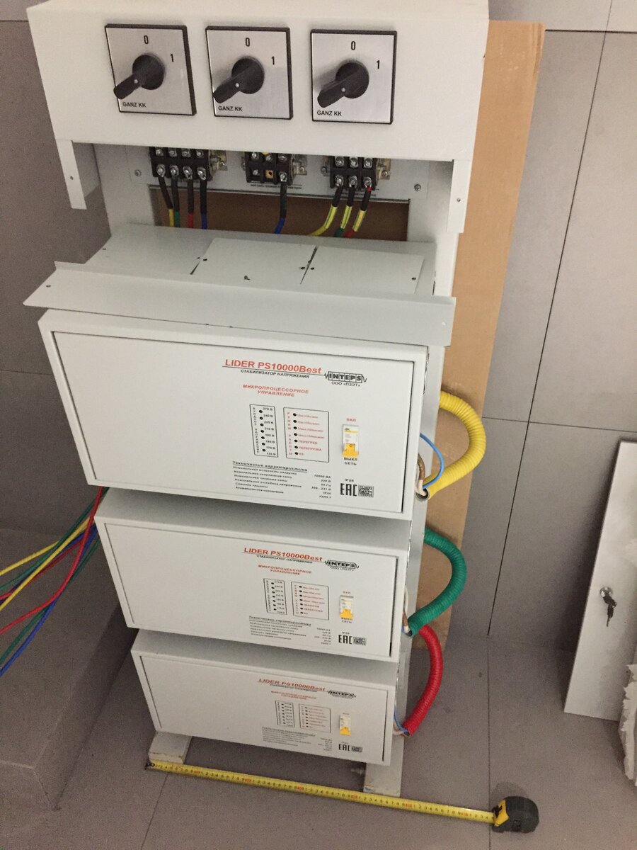 Три фазы - три стаба, это вам не фунт изюма, а около 100 кг. железа и проводов!