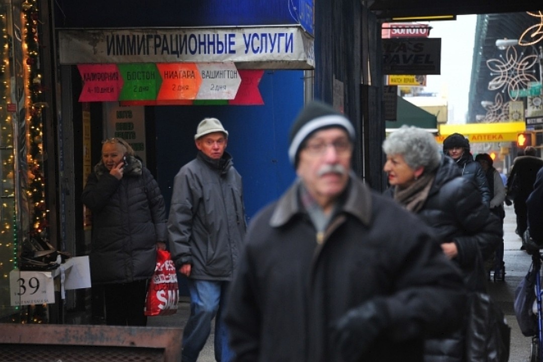 Многие наши бывшие соотечественники стремятся полностью забыть о своем российском прошлом