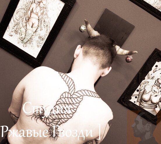 Психология, тату, общество https://vk.com/club12027193