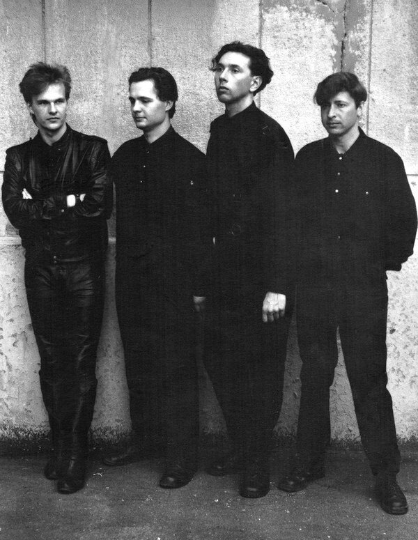 Биоконструктор самая стильная синти-группа в СССР