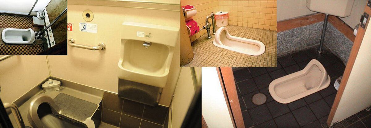 Традиционные японские туалеты