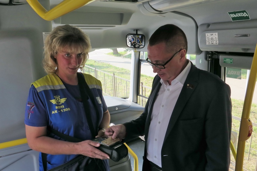 Фото: smoladmin.ru