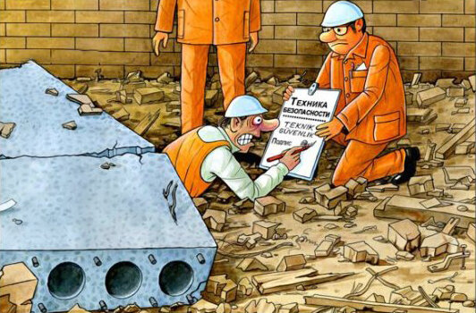 Картинка с сайта liveinternet.ru