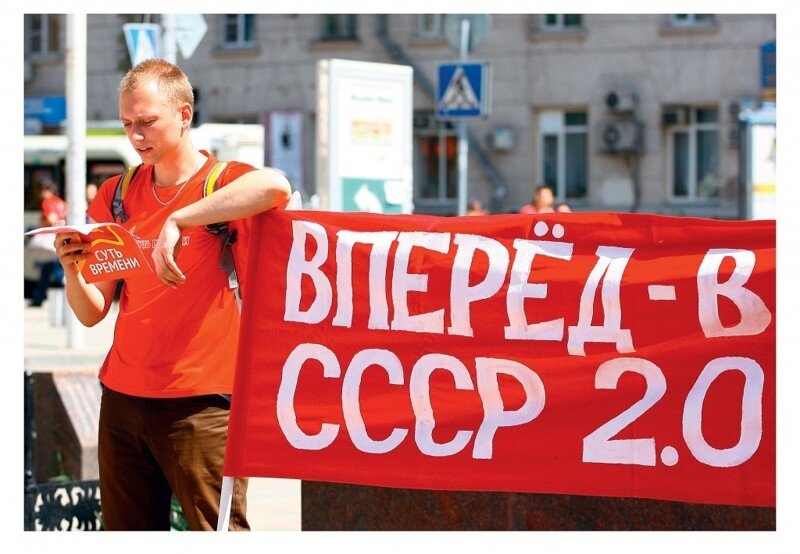 вот и молодежь, кстати