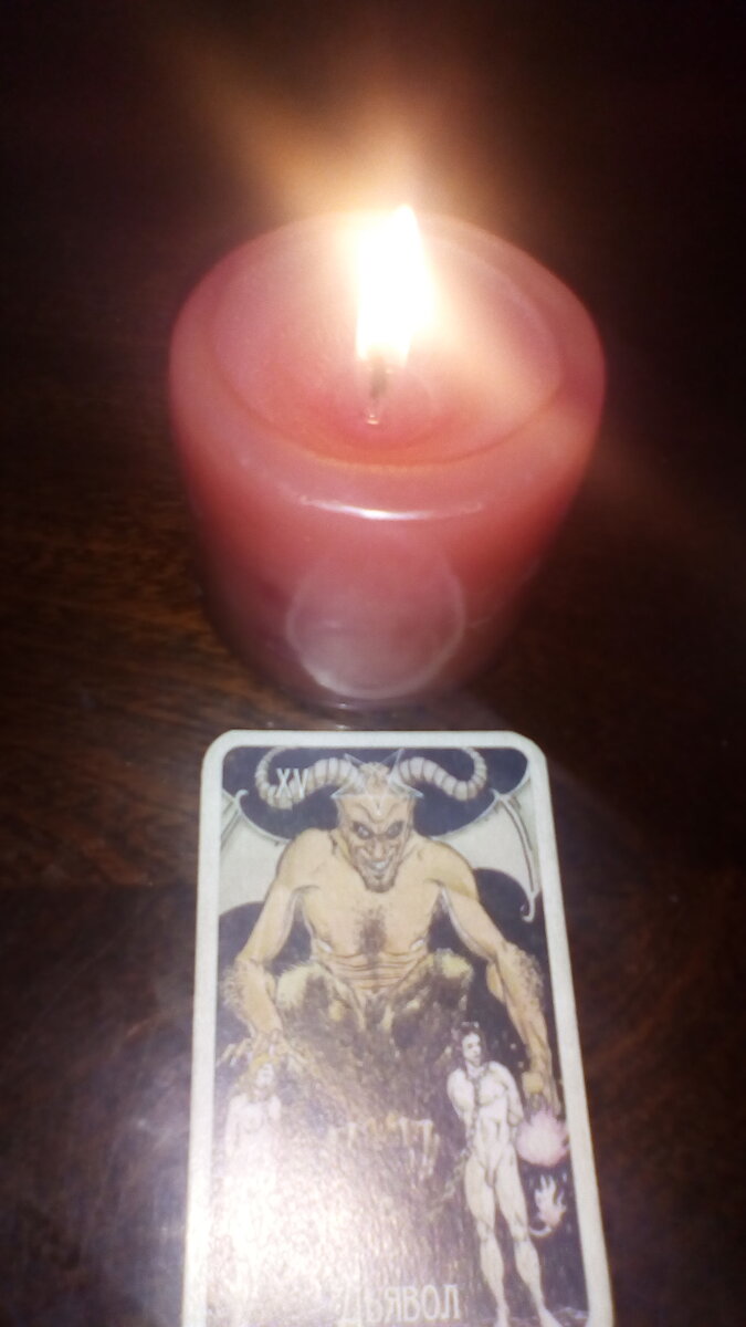 Авторское фото