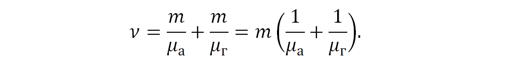 Задача 30 (2). Смесь газов | Решение задач ОГЭ и ЕГЭ по физике | Дзен