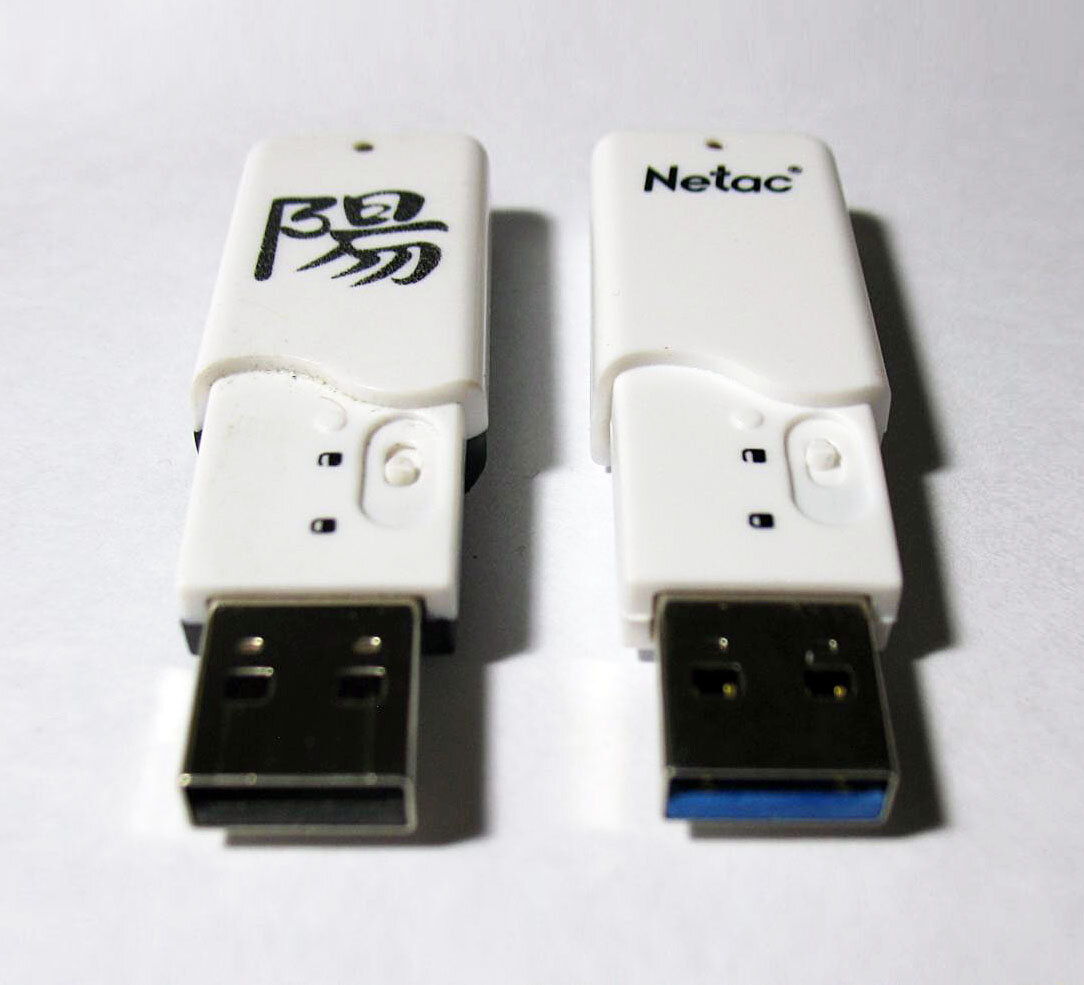 Netac usb