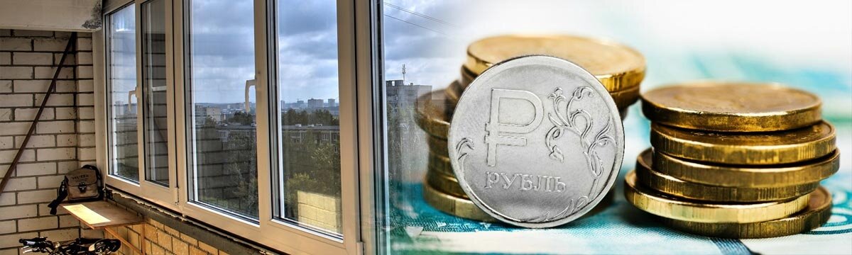 Копейка рубль бережет !