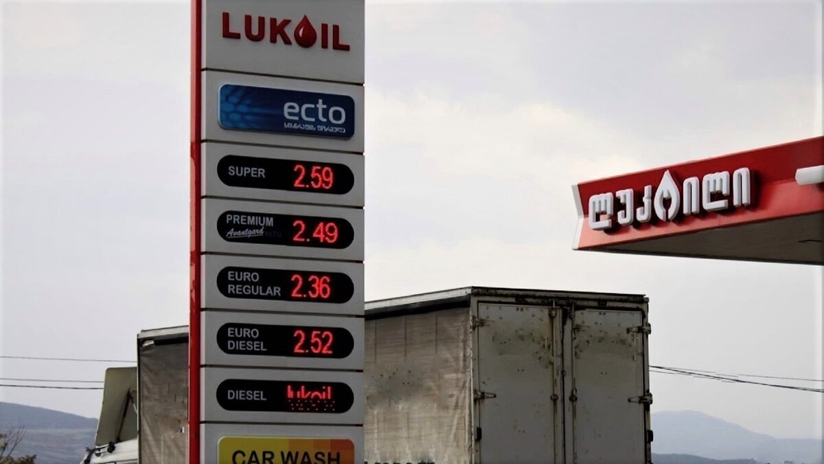 Карта метановых заправок грузии