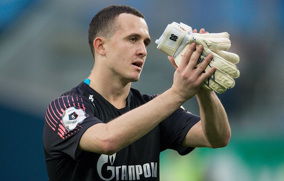 Андрей Лунев. Фото с сайта ФК Зенит