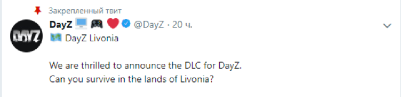  разработчиков: Анонс нов by @bohemiainteract ой карты для DayZ 