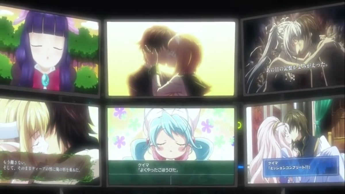 -В любой игре Боженька получает идеальную концовку.