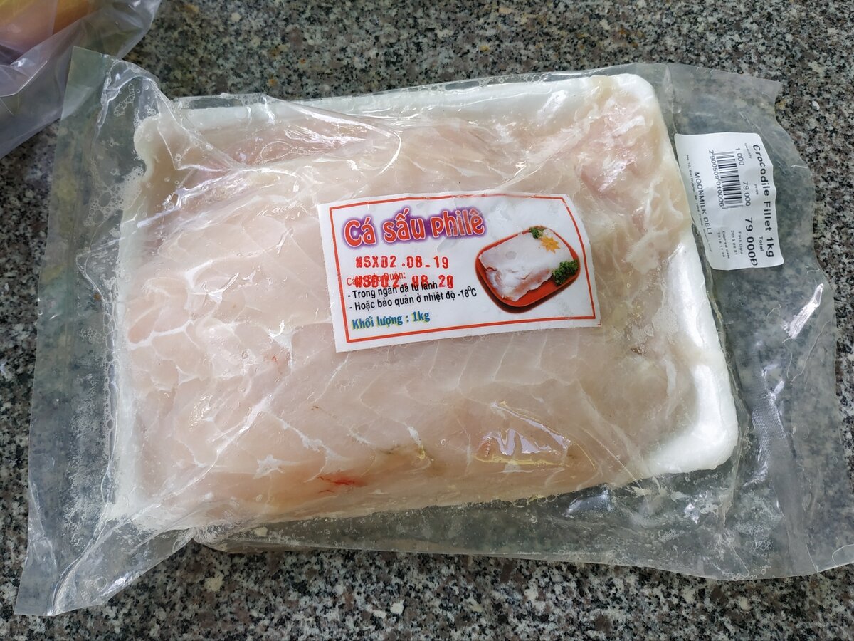 Рыба похожая на мясо. Вьетнамское мясо сухое зеленая упаковка.