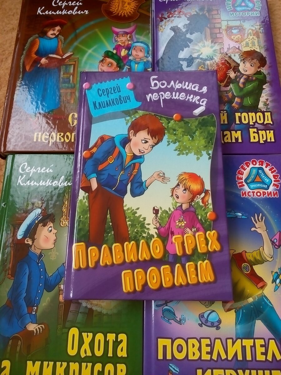 -2-3