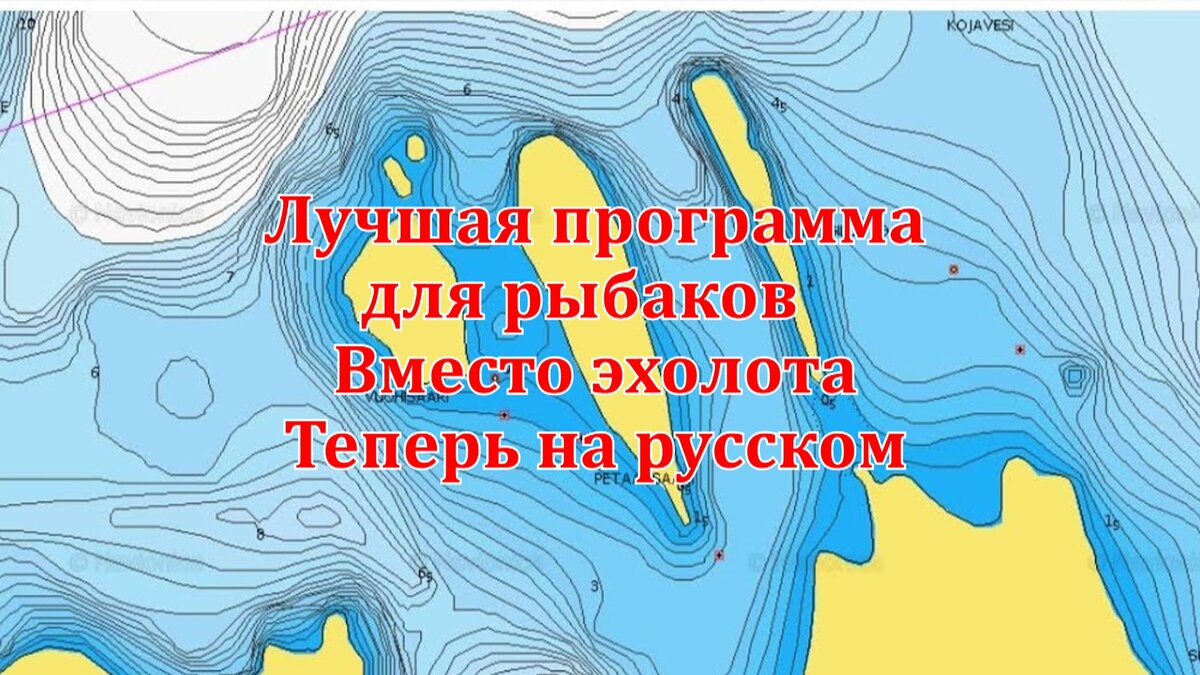 Карта глубин водоемов псковской области