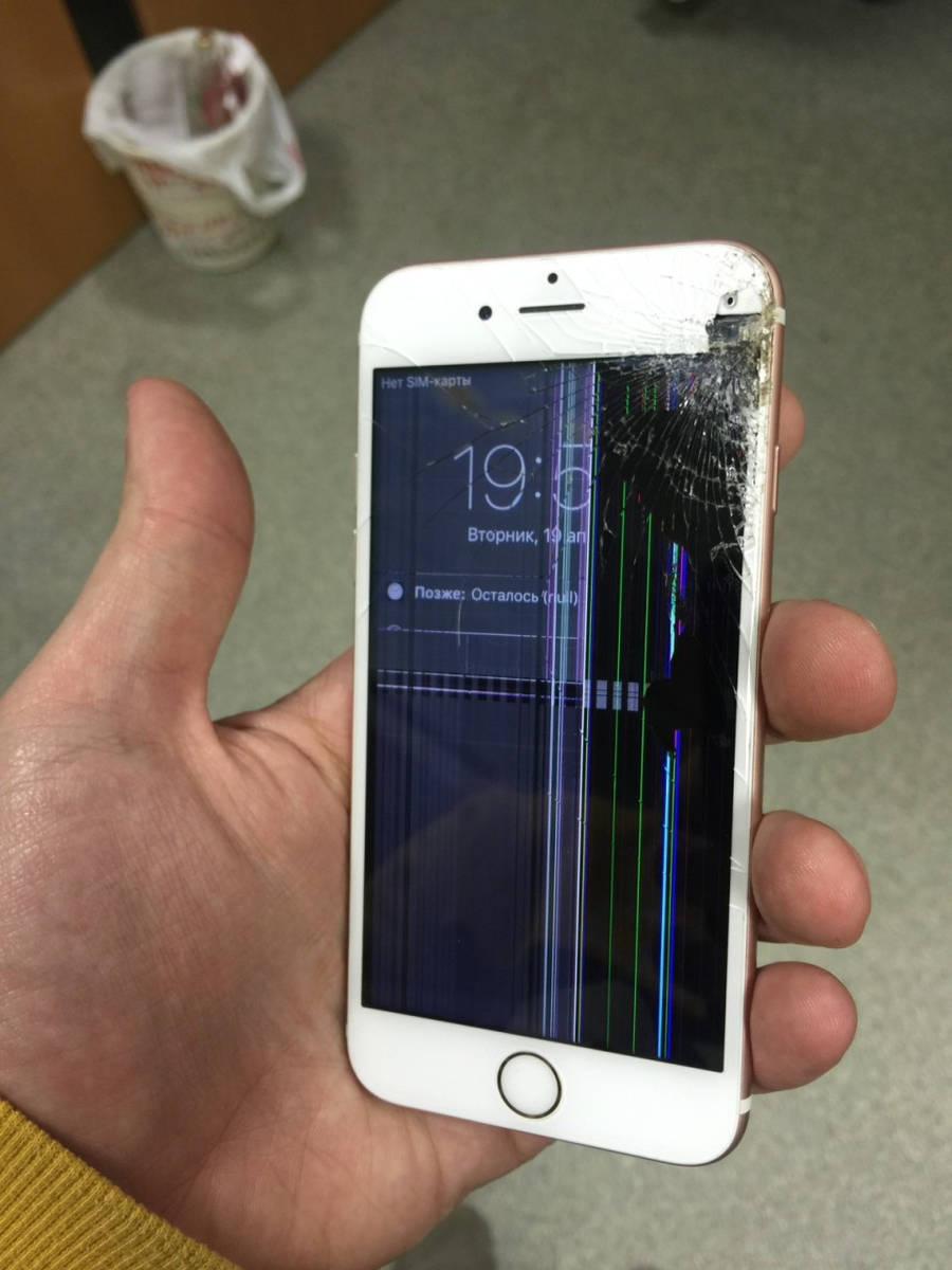 Потекла матрица на айфоне. Разбитый айфон 8. Потекла матрица на айфоне. Потекла матрица на айфоне. Матрица на айфон 6s.