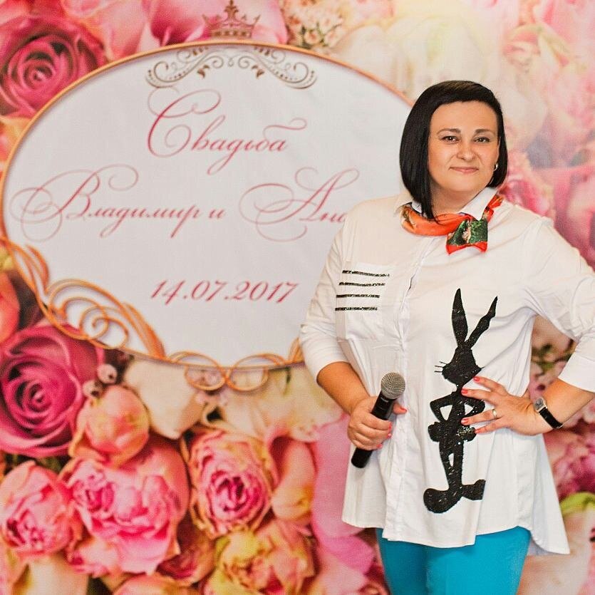 Ведущая свадеб Алла Юсина.