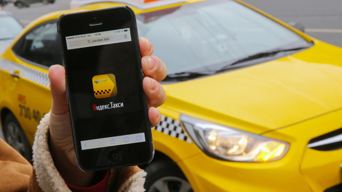 Развитие технологий в такси