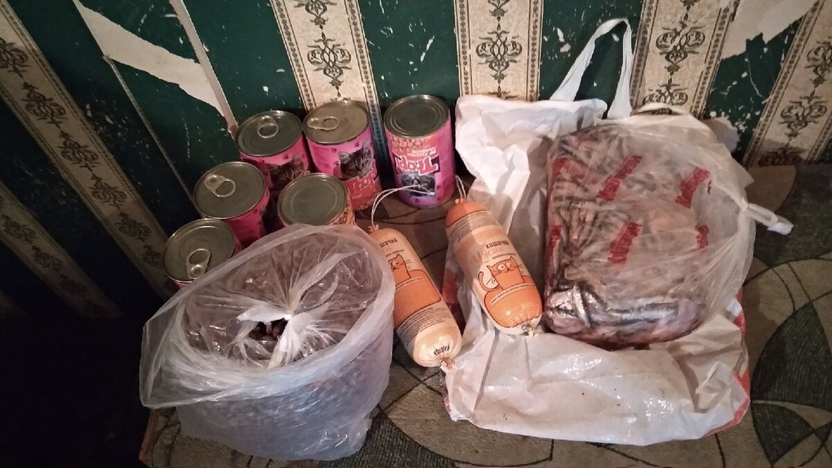 Продукты на сумму 750