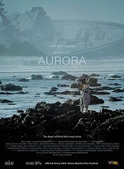   “Aurora” (Аврора) (2018).