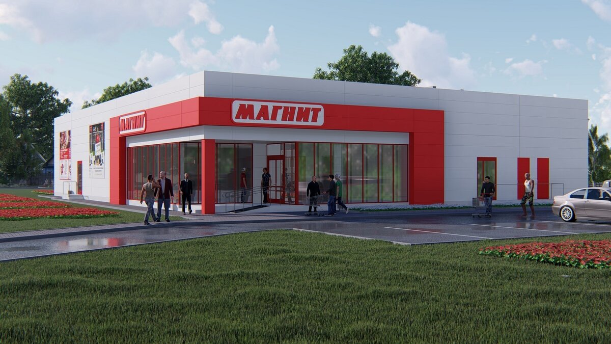 Магазин Магнит.