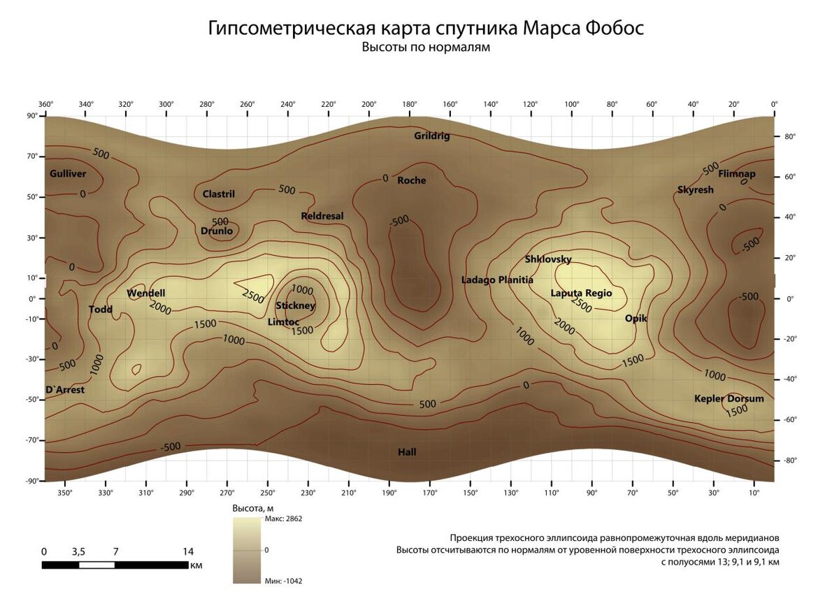 Карта высот со спутника