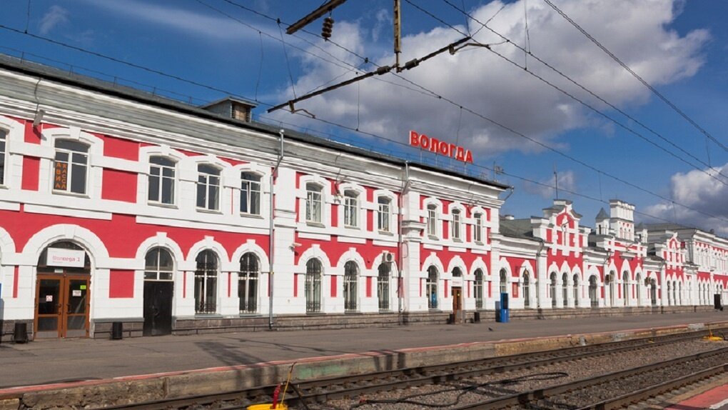 Справочная жд вологда. Справочная жд вологда. Здание вокзала вологда. Справочная жд вологда. Справочная жд вологда.