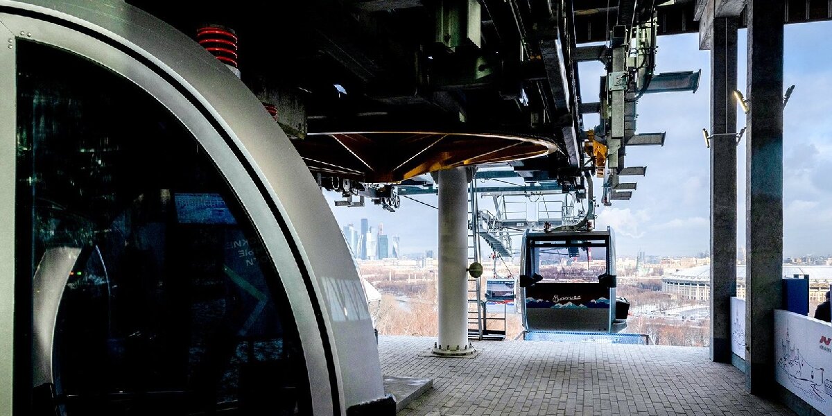 Московская канатная дорога